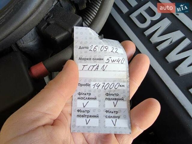 Серый БМВ 3 Серия, объемом двигателя 2 л и пробегом 145 тыс. км за 8200 $, фото 20 на Automoto.ua