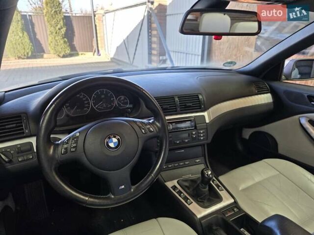 Серый БМВ 3 Серия, объемом двигателя 2 л и пробегом 145 тыс. км за 8200 $, фото 11 на Automoto.ua