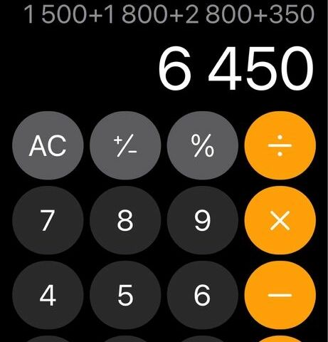 Серый БМВ 3 Серия, объемом двигателя 2.5 л и пробегом 999 тыс. км за 4874 $, фото 13 на Automoto.ua