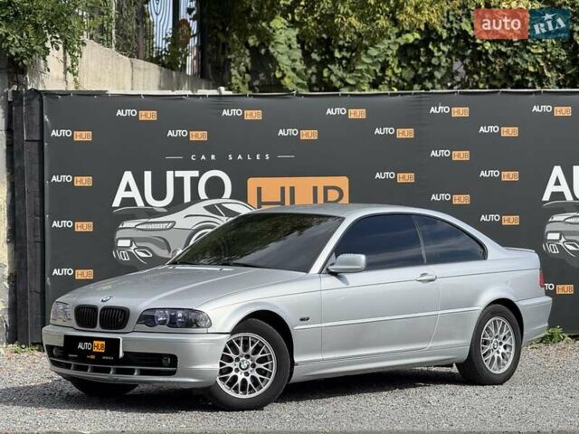 Сірий БМВ 3 Серія, об'ємом двигуна 1.9 л та пробігом 183 тис. км за 6200 $, фото 2 на Automoto.ua