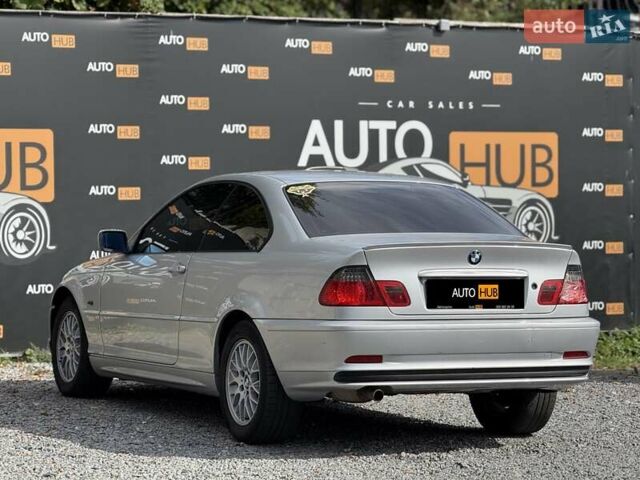 Сірий БМВ 3 Серія, об'ємом двигуна 1.9 л та пробігом 183 тис. км за 6200 $, фото 3 на Automoto.ua