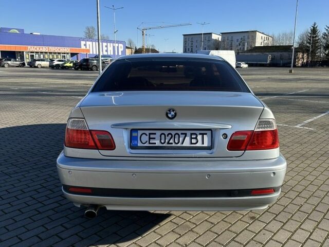 Серый БМВ 3 Серия, объемом двигателя 2 л и пробегом 480 тыс. км за 7777 $, фото 4 на Automoto.ua