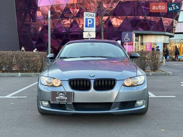 Серый БМВ 3 Серия, объемом двигателя 2.5 л и пробегом 198 тыс. км за 8990 $, фото 1 на Automoto.ua