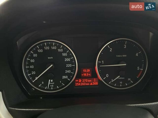 Серый БМВ 3 Серия, объемом двигателя 2 л и пробегом 257 тыс. км за 9990 $, фото 23 на Automoto.ua