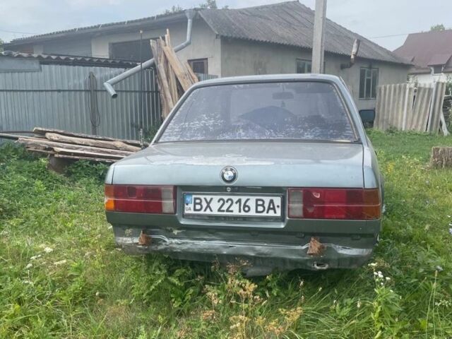 Серый БМВ 3 Серия, объемом двигателя 1.8 л и пробегом 250 тыс. км за 250 $, фото 1 на Automoto.ua