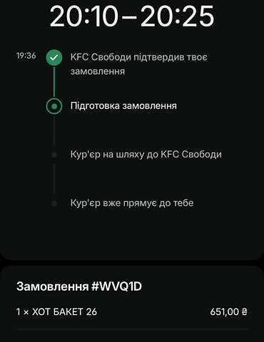 Серый БМВ 3 Серия, объемом двигателя 1.99 л и пробегом 380 тыс. км за 2600 $, фото 13 на Automoto.ua