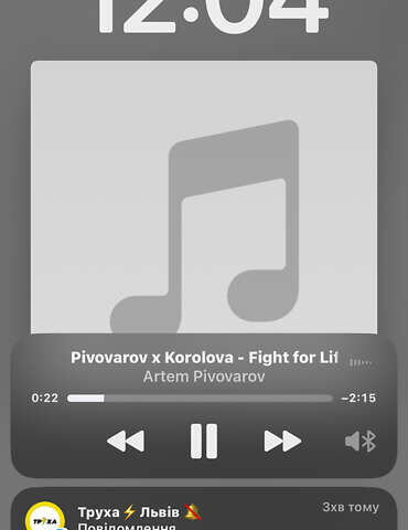 Серый БМВ 3 Серия, объемом двигателя 1.99 л и пробегом 380 тыс. км за 2600 $, фото 12 на Automoto.ua