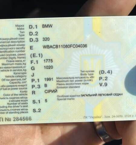 Серый БМВ 3 Серия, объемом двигателя 1.99 л и пробегом 380 тыс. км за 2600 $, фото 10 на Automoto.ua