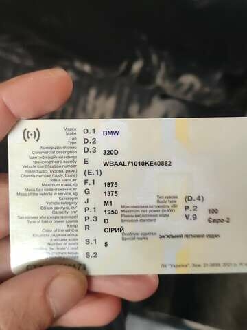 Серый БМВ 3 Серия, объемом двигателя 2 л и пробегом 350 тыс. км за 4800 $, фото 9 на Automoto.ua