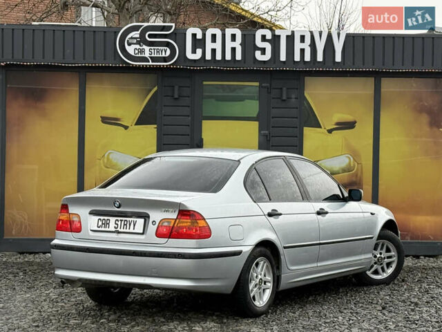 Сірий БМВ 3 Серія, об'ємом двигуна 1.8 л та пробігом 294 тис. км за 4500 $, фото 1 на Automoto.ua