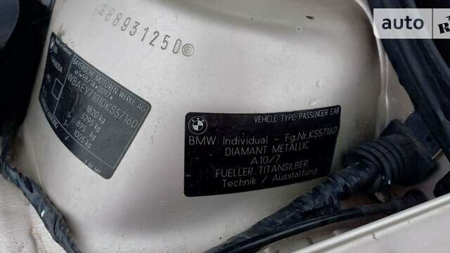 Серый БМВ 3 Серия, объемом двигателя 2 л и пробегом 226 тыс. км за 5400 $, фото 46 на Automoto.ua