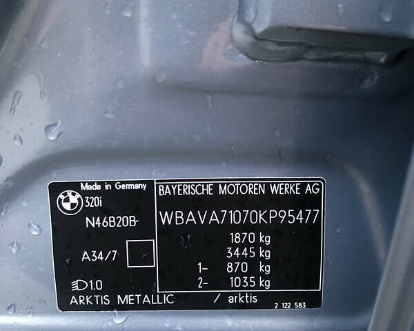 Сірий БМВ 3 Серія, об'ємом двигуна 2 л та пробігом 212 тис. км за 6000 $, фото 19 на Automoto.ua