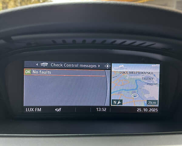 Серый БМВ 3 Серия, объемом двигателя 2.5 л и пробегом 280 тыс. км за 8500 $, фото 26 на Automoto.ua