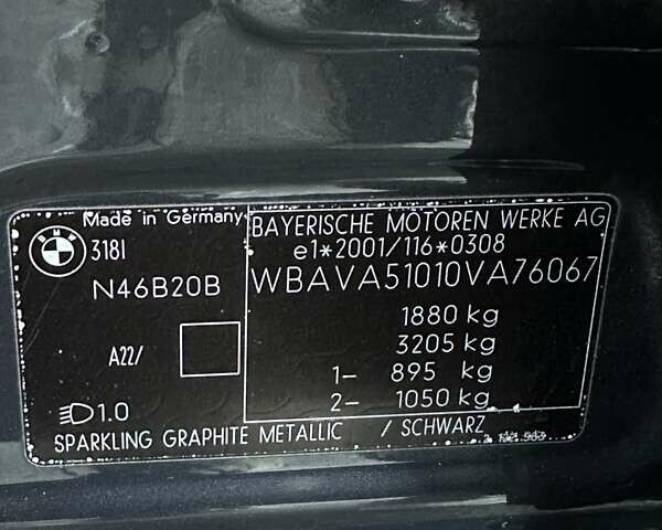 Серый БМВ 3 Серия, объемом двигателя 2 л и пробегом 251 тыс. км за 7300 $, фото 24 на Automoto.ua