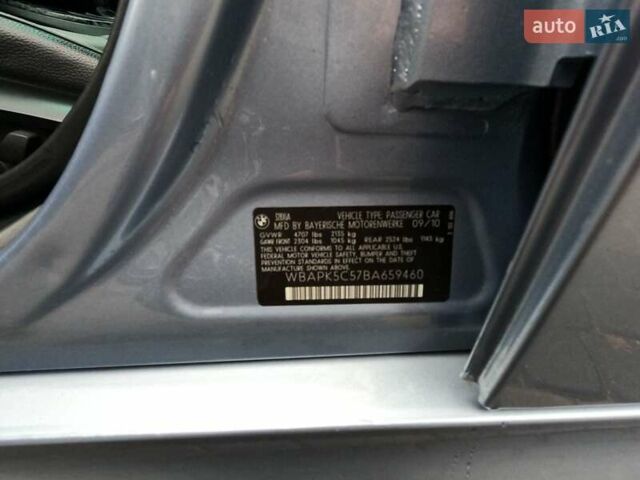 Сірий БМВ 3 Серія, об'ємом двигуна 3 л та пробігом 154 тис. км за 11000 $, фото 9 на Automoto.ua