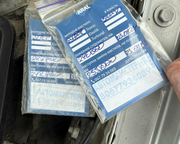 Серый БМВ 3 Серия, объемом двигателя 2 л и пробегом 247 тыс. км за 10590 $, фото 31 на Automoto.ua