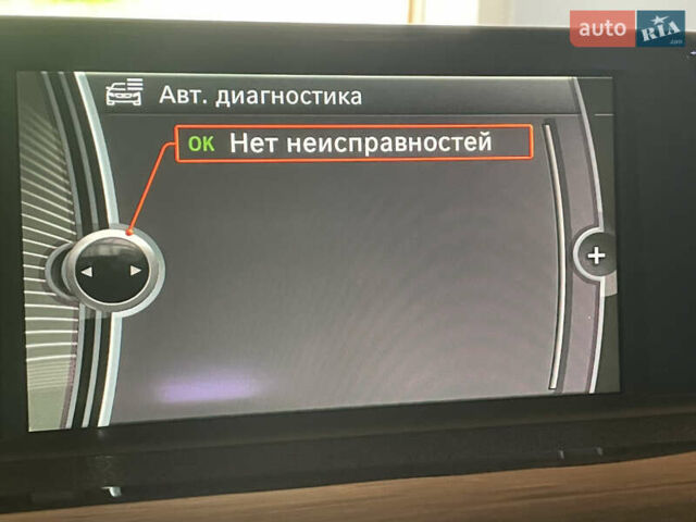 Серый БМВ 3 Серия, объемом двигателя 2 л и пробегом 156 тыс. км за 13500 $, фото 31 на Automoto.ua