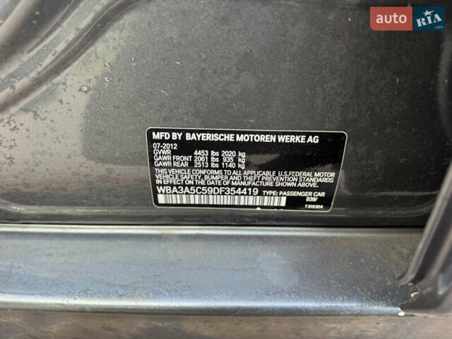 Сірий БМВ 3 Серія, об'ємом двигуна 2 л та пробігом 119 тис. км за 8800 $, фото 32 на Automoto.ua