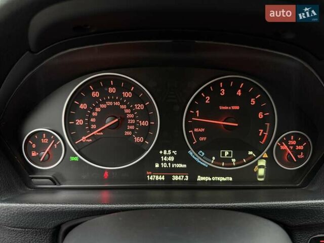 Сірий БМВ 3 Серія, об'ємом двигуна 2 л та пробігом 147 тис. км за 14100 $, фото 19 на Automoto.ua