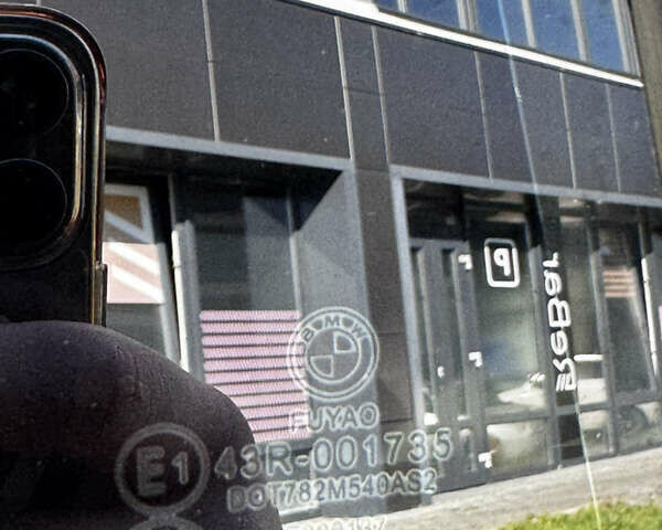 Серый БМВ 3 Серия, объемом двигателя 2 л и пробегом 253 тыс. км за 13700 $, фото 24 на Automoto.ua