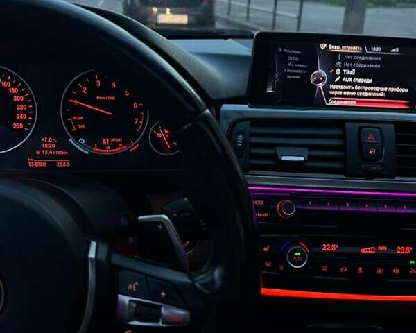 Серый БМВ 3 Серия, объемом двигателя 2 л и пробегом 155 тыс. км за 16300 $, фото 1 на Automoto.ua