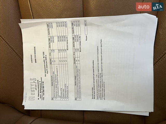Серый БМВ 3 Серия, объемом двигателя 2 л и пробегом 178 тыс. км за 15999 $, фото 137 на Automoto.ua