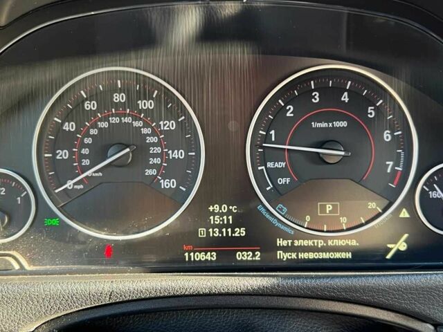 Сірий БМВ 3 Серія, об'ємом двигуна 2 л та пробігом 110 тис. км за 329 $, фото 14 на Automoto.ua