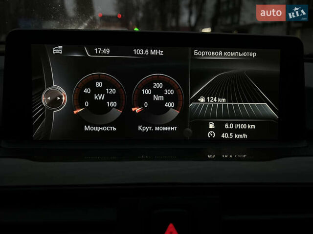 Серый БМВ 3 Серия, объемом двигателя 2 л и пробегом 178 тыс. км за 15999 $, фото 134 на Automoto.ua