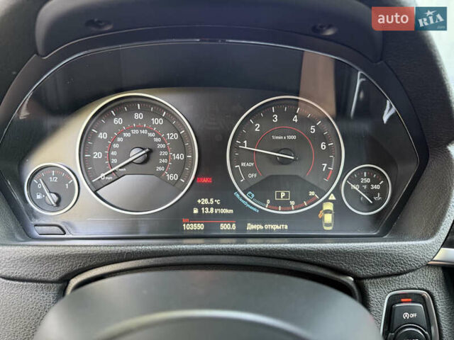 Серый БМВ 3 Серия, объемом двигателя 2 л и пробегом 105 тыс. км за 15000 $, фото 2 на Automoto.ua