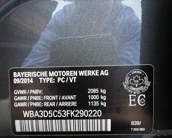 Серый БМВ 3 Серия, объемом двигателя 2 л и пробегом 178 тыс. км за 15999 $, фото 143 на Automoto.ua