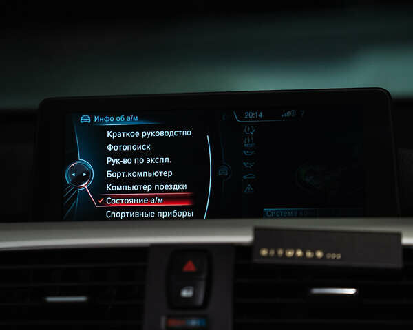 Серый БМВ 3 Серия, объемом двигателя 2 л и пробегом 192 тыс. км за 15000 $, фото 23 на Automoto.ua