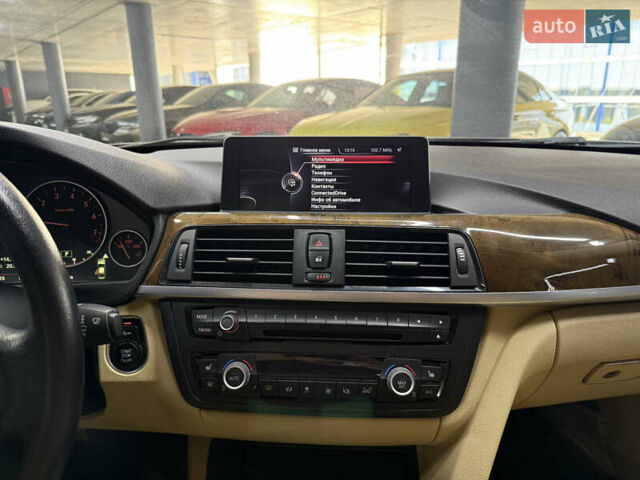 Серый БМВ 3 Серия, объемом двигателя 2 л и пробегом 99 тыс. км за 13900 $, фото 26 на Automoto.ua