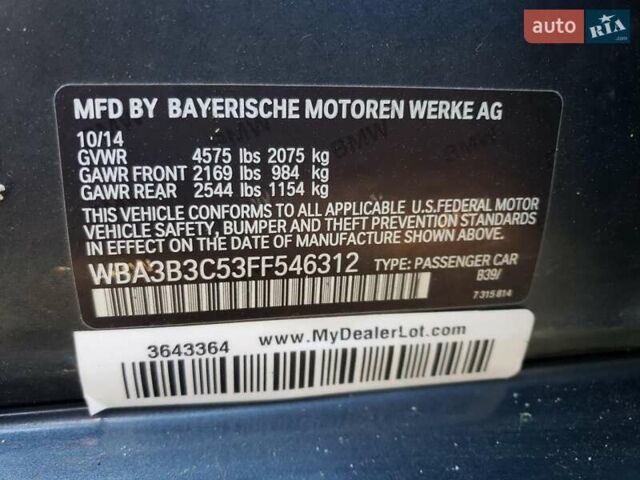 Сірий БМВ 3 Серія, об'ємом двигуна 2 л та пробігом 125 тис. км за 1800 $, фото 11 на Automoto.ua