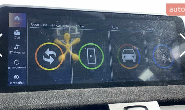 Серый БМВ 3 Серия, объемом двигателя 2 л и пробегом 183 тыс. км за 12600 $, фото 12 на Automoto.ua