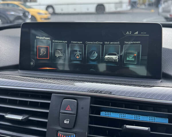 Серый БМВ 3 Серия, объемом двигателя 2 л и пробегом 150 тыс. км за 17000 $, фото 20 на Automoto.ua