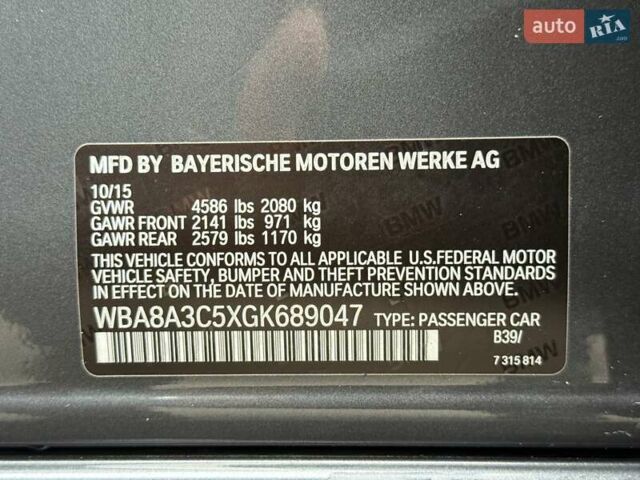 Серый БМВ 3 Серия, объемом двигателя 2 л и пробегом 88 тыс. км за 15500 $, фото 27 на Automoto.ua