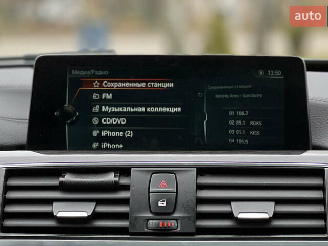 Серый БМВ 3 Серия, объемом двигателя 2 л и пробегом 99 тыс. км за 19900 $, фото 15 на Automoto.ua