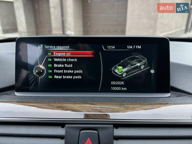 Серый БМВ 3 Серия, объемом двигателя 2 л и пробегом 128 тыс. км за 17500 $, фото 25 на Automoto.ua