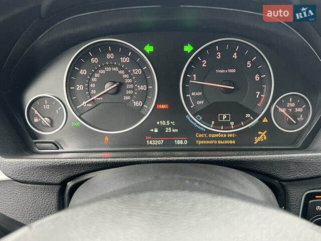 Серый БМВ 3 Серия, объемом двигателя 2 л и пробегом 143 тыс. км за 15700 $, фото 19 на Automoto.ua