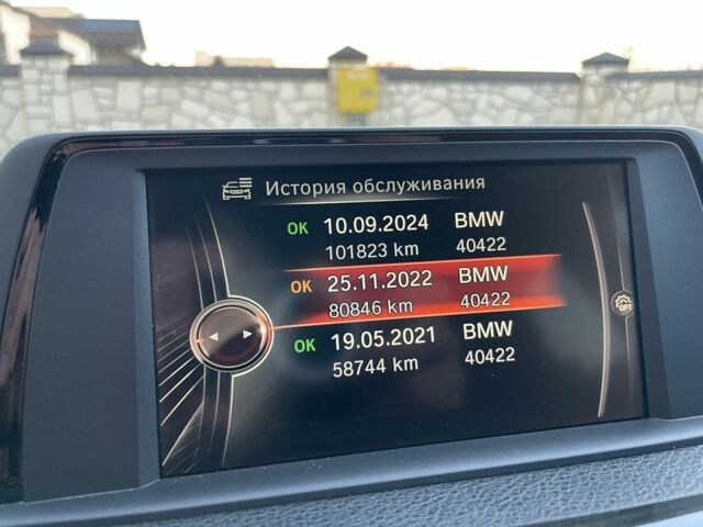 Серый БМВ 3 Серия, объемом двигателя 2 л и пробегом 103 тыс. км за 20500 $, фото 8 на Automoto.ua