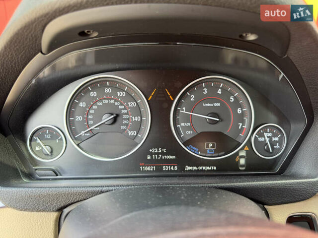 Сірий БМВ 3 Серія, об'ємом двигуна 2 л та пробігом 116 тис. км за 16999 $, фото 30 на Automoto.ua