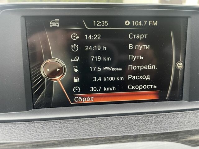 Серый БМВ 3 Серия, объемом двигателя 2 л и пробегом 103 тыс. км за 20500 $, фото 3 на Automoto.ua