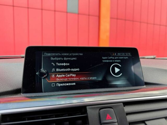 Серый БМВ 3 Серия, объемом двигателя 2 л и пробегом 116 тыс. км за 17000 $, фото 14 на Automoto.ua