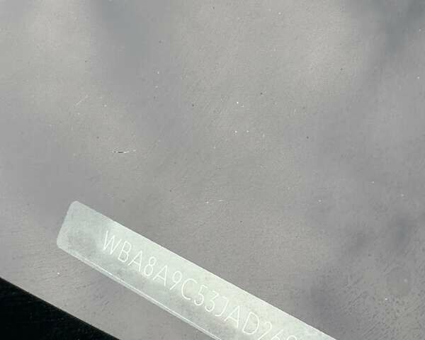 Серый БМВ 3 Серия, объемом двигателя 2 л и пробегом 132 тыс. км за 16700 $, фото 42 на Automoto.ua