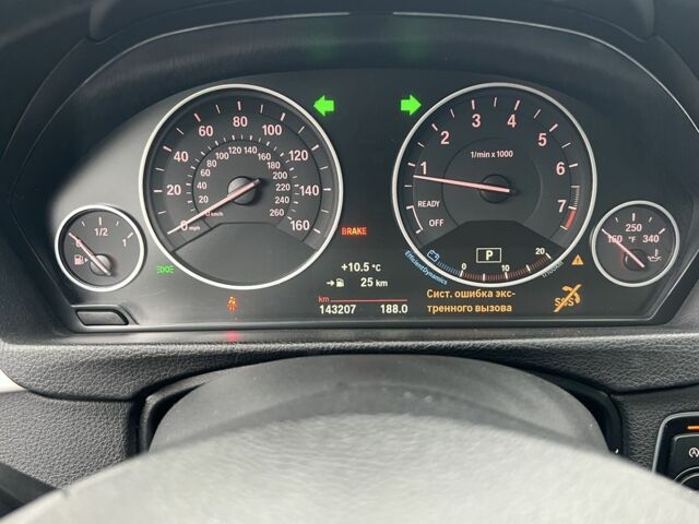 Серый БМВ 3 Серия, объемом двигателя 2 л и пробегом 143 тыс. км за 15700 $, фото 16 на Automoto.ua