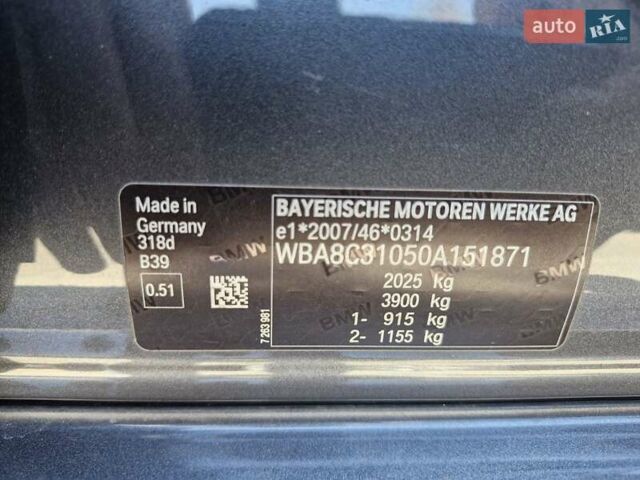 Серый БМВ 3 Серия, объемом двигателя 2 л и пробегом 173 тыс. км за 18699 $, фото 8 на Automoto.ua
