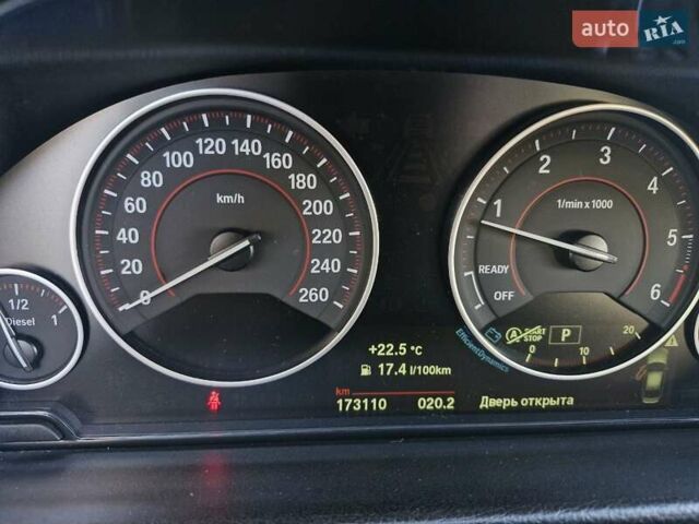 Серый БМВ 3 Серия, объемом двигателя 2 л и пробегом 173 тыс. км за 18699 $, фото 19 на Automoto.ua
