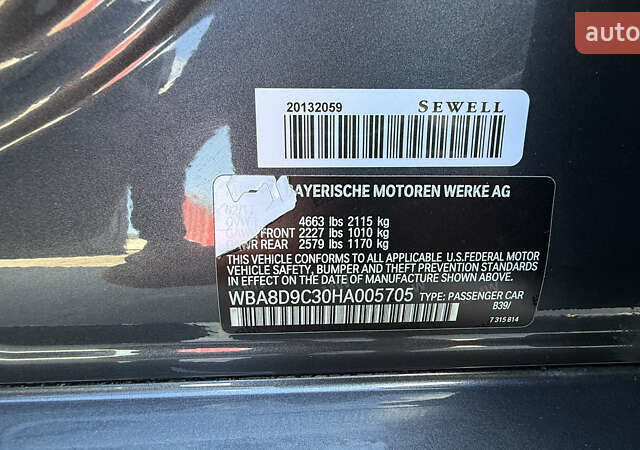 Сірий БМВ 3 Серія, об'ємом двигуна 2 л та пробігом 161 тис. км за 20500 $, фото 71 на Automoto.ua