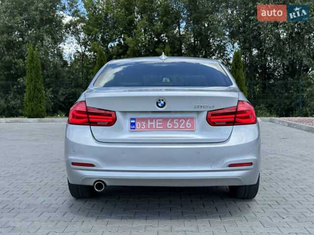 Серый БМВ 3 Серия, объемом двигателя 2 л и пробегом 205 тыс. км за 16800 $, фото 5 на Automoto.ua
