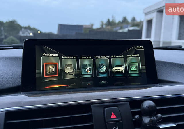 Серый БМВ 3 Серия, объемом двигателя 2 л и пробегом 132 тыс. км за 19500 $, фото 14 на Automoto.ua